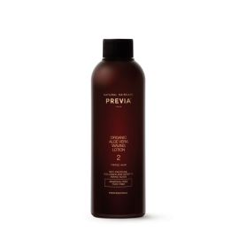 Organic Aloe Waving Lotion 2